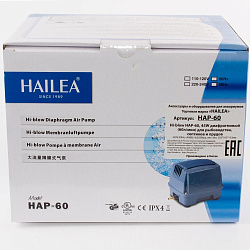 Компрессор Hailea 60