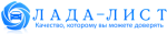 Лада-Лист