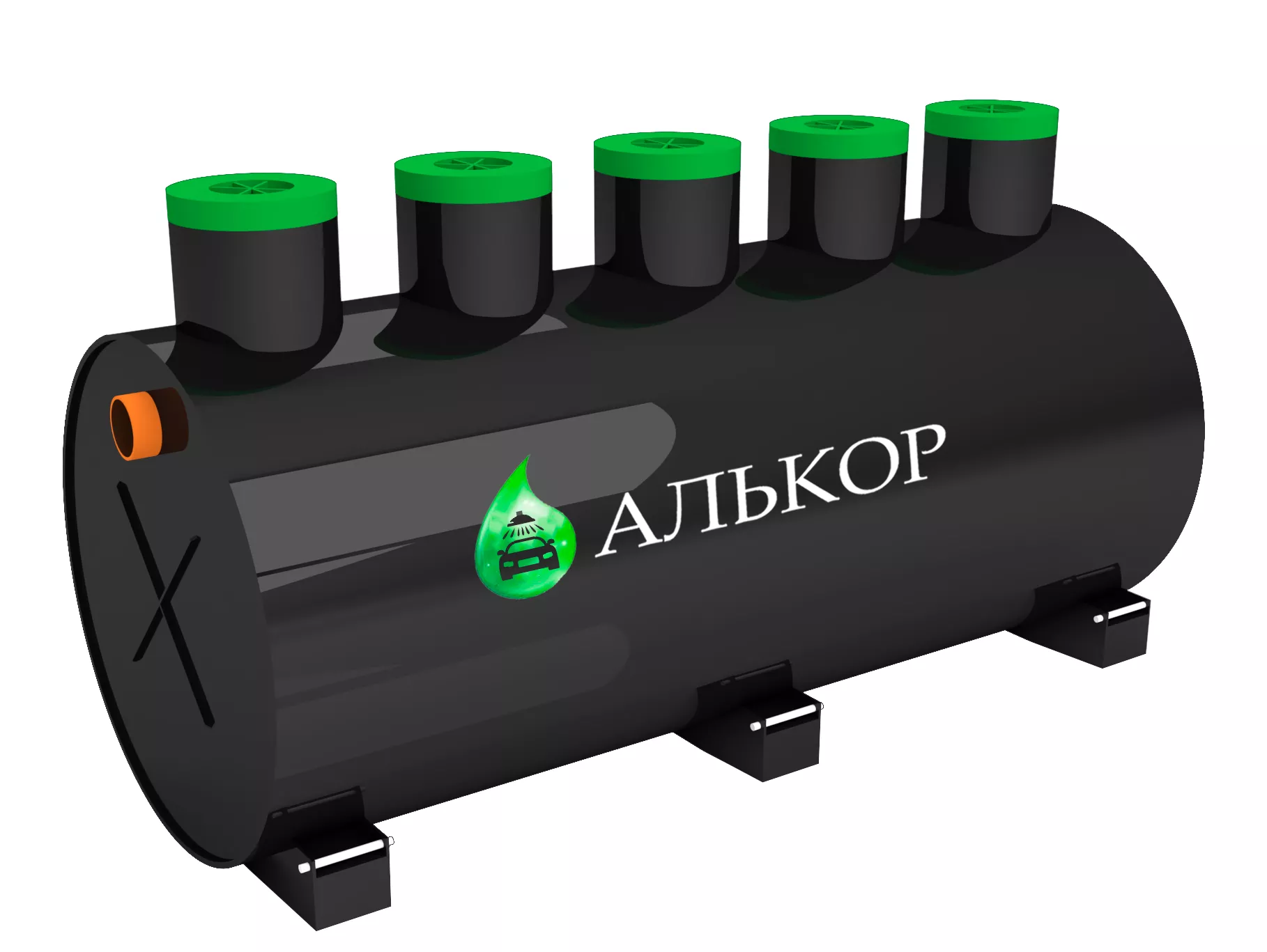 Септик для автомойки Алькор-1