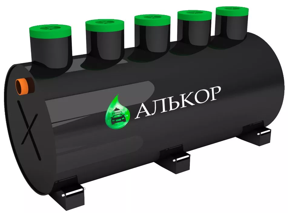 Септик для автомойки Алькор-10